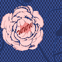 Navy Initial Lace Lining